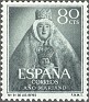 Spain 1954 Virgin 80 CTS Green Edifil 1138